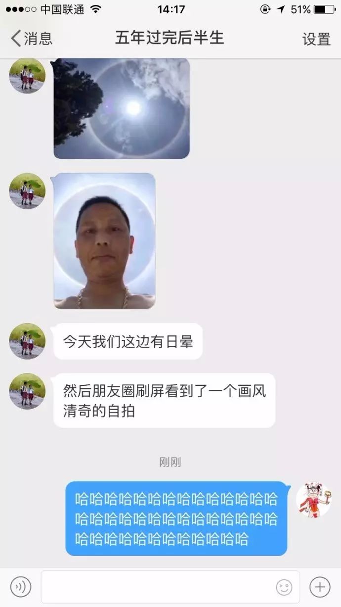 女人的减肥迫切度，竟然和老公这方面成正比！！！