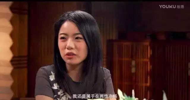 徐静蕾:女人可以不嫁,但不能下嫁