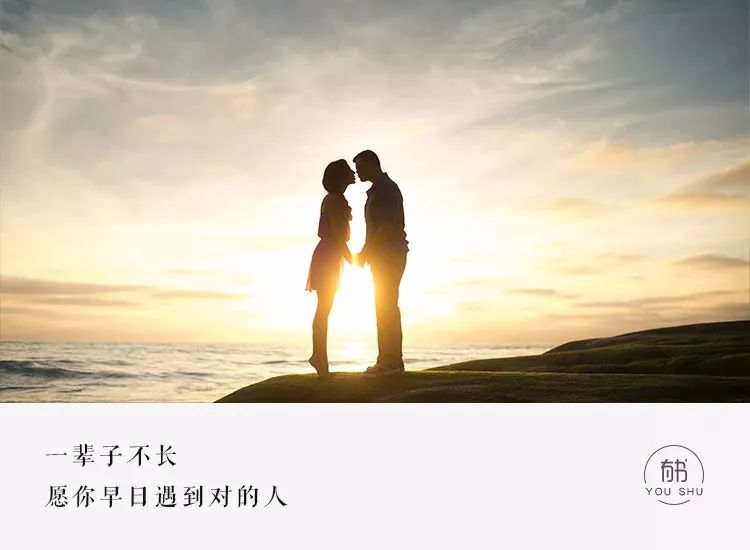 余生,找一个把你宠成小孩的人