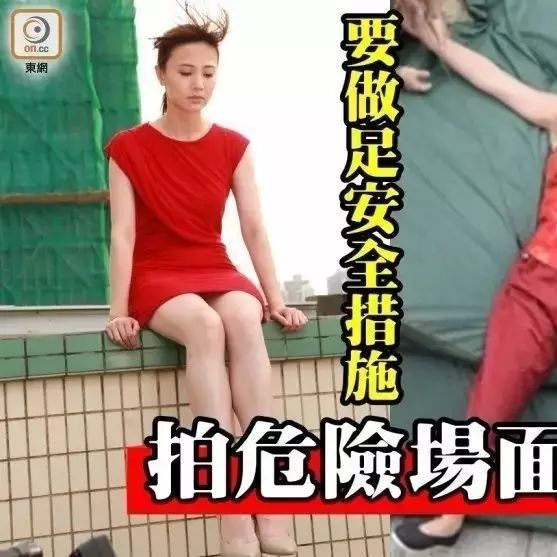 萧正楠经历男人之苦:吊威吔不好受!