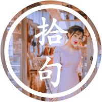 帮过我的人,此生定不忘!