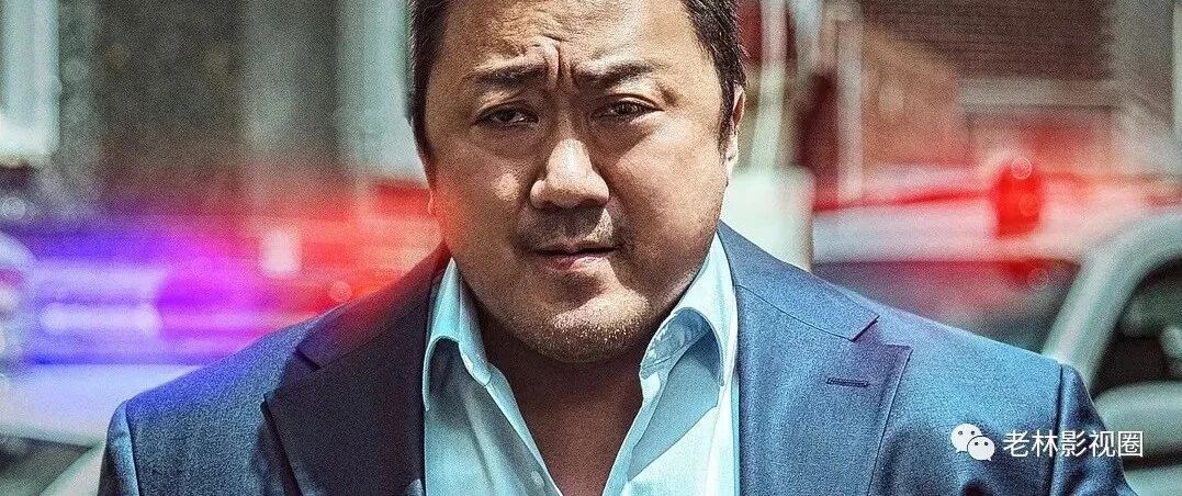 犯罪都市2.【高清版韩语中字】