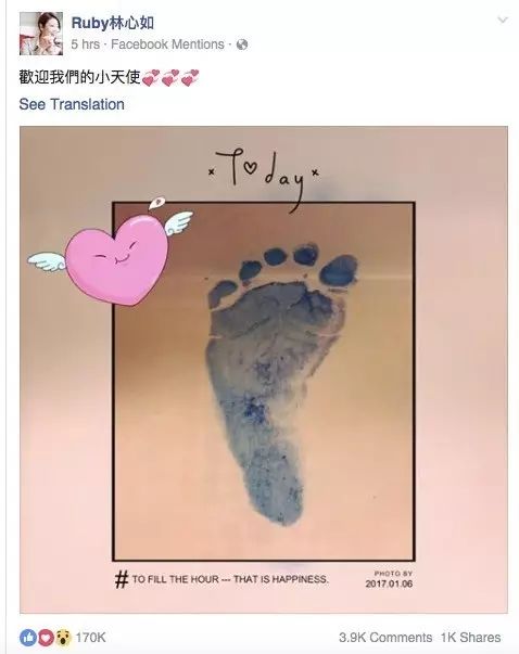 娱乐  明星结婚后,生孩子速度都刷刷的啊!