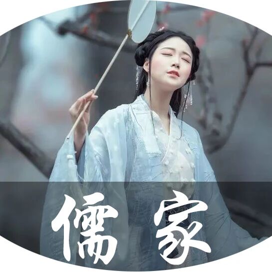 干净，是一个女人最大的福气