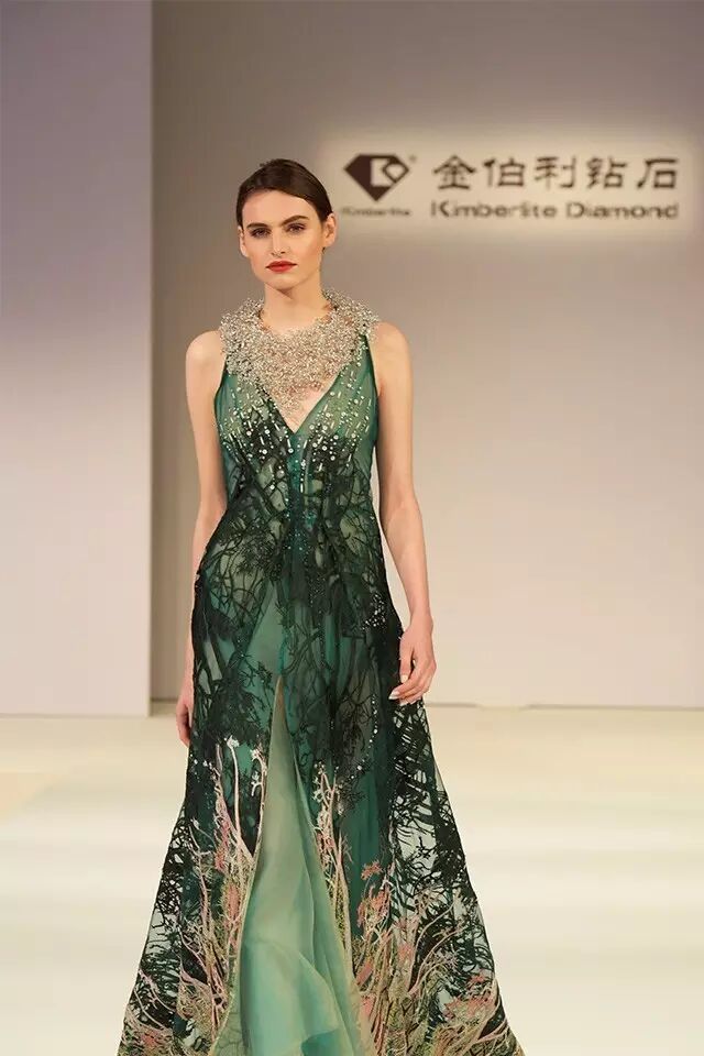 金伯利“和”系列大地之光