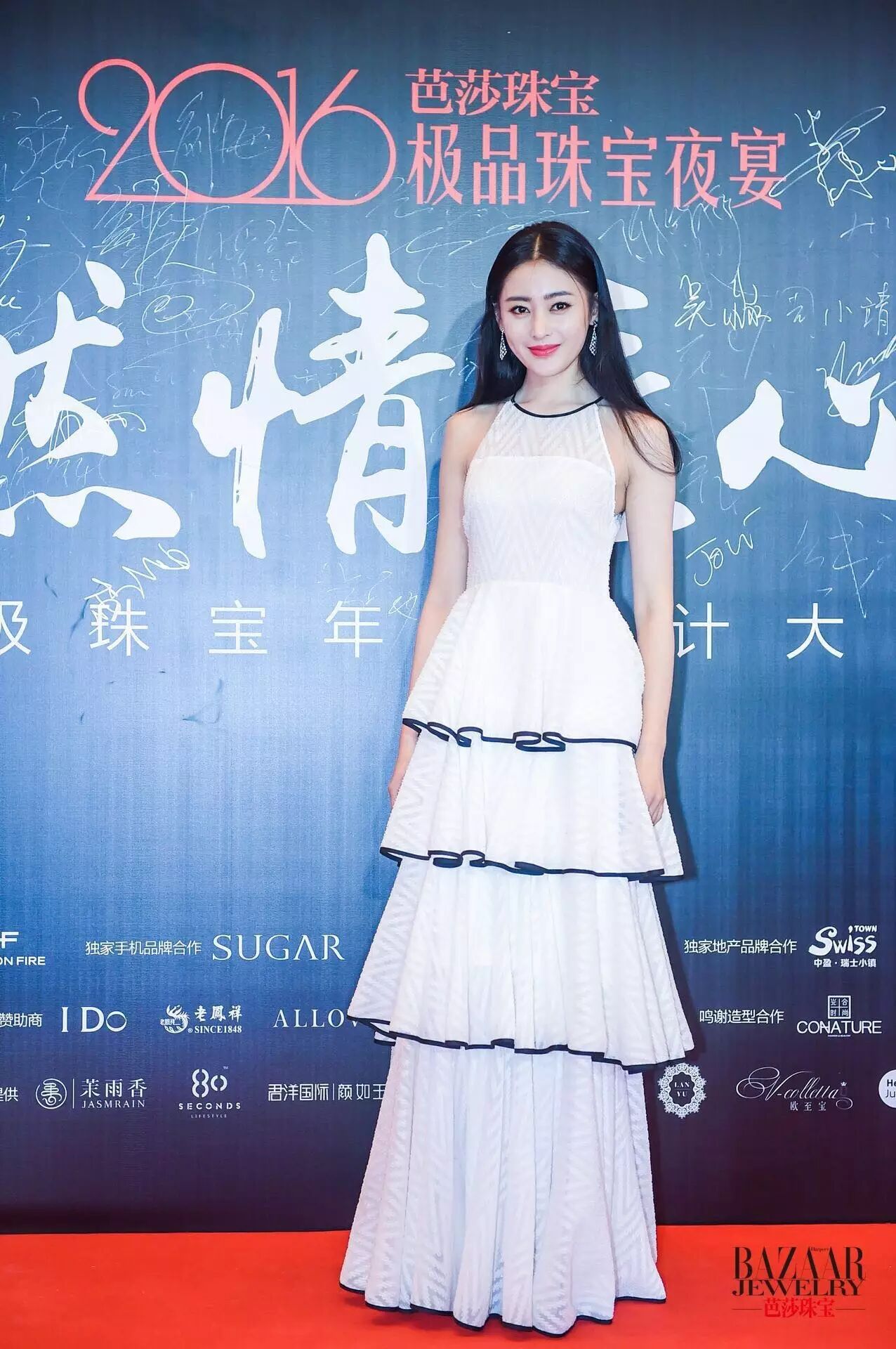 ��ģ����Ůʿ