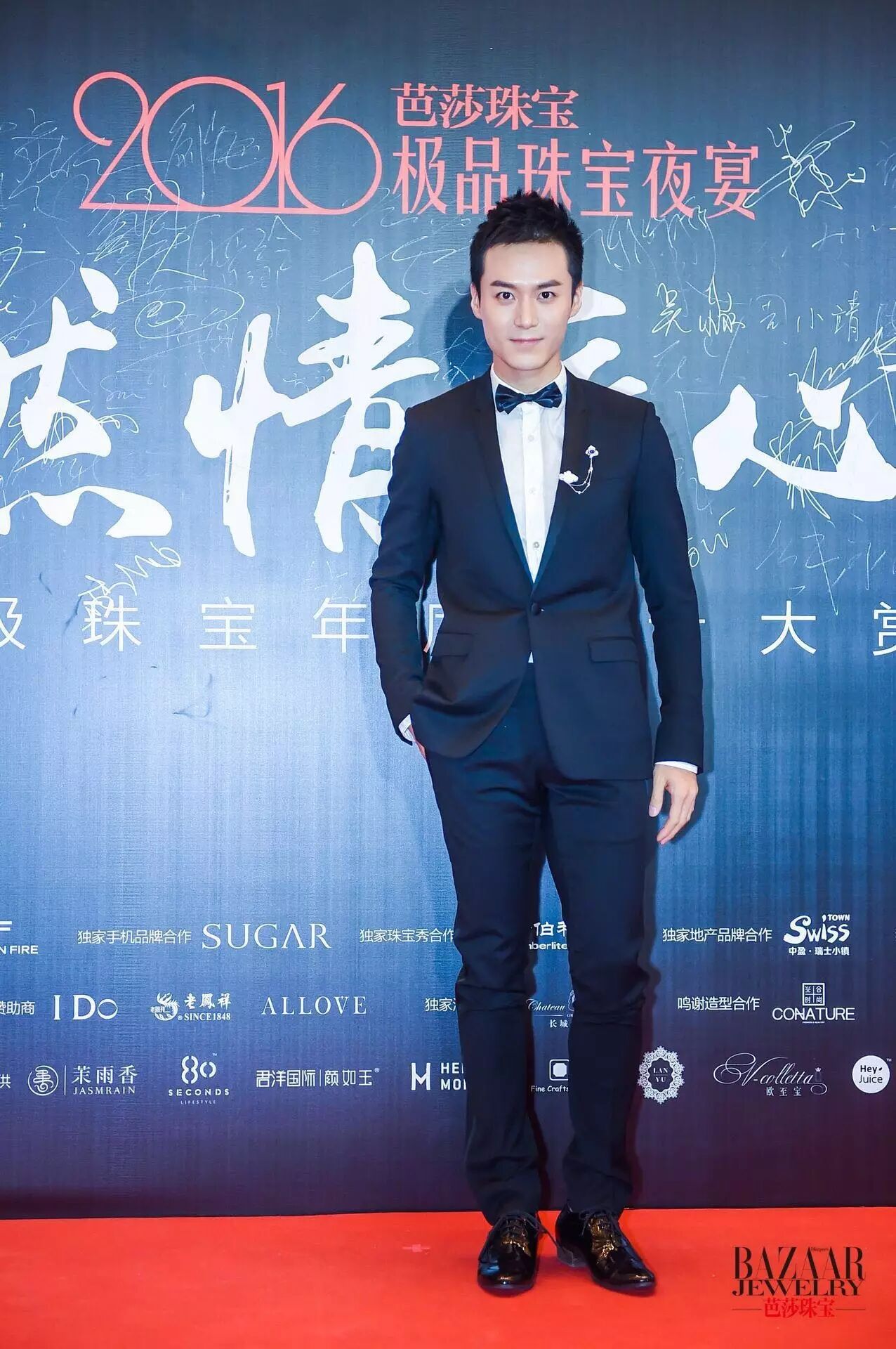 ������Աé�ӿ�����