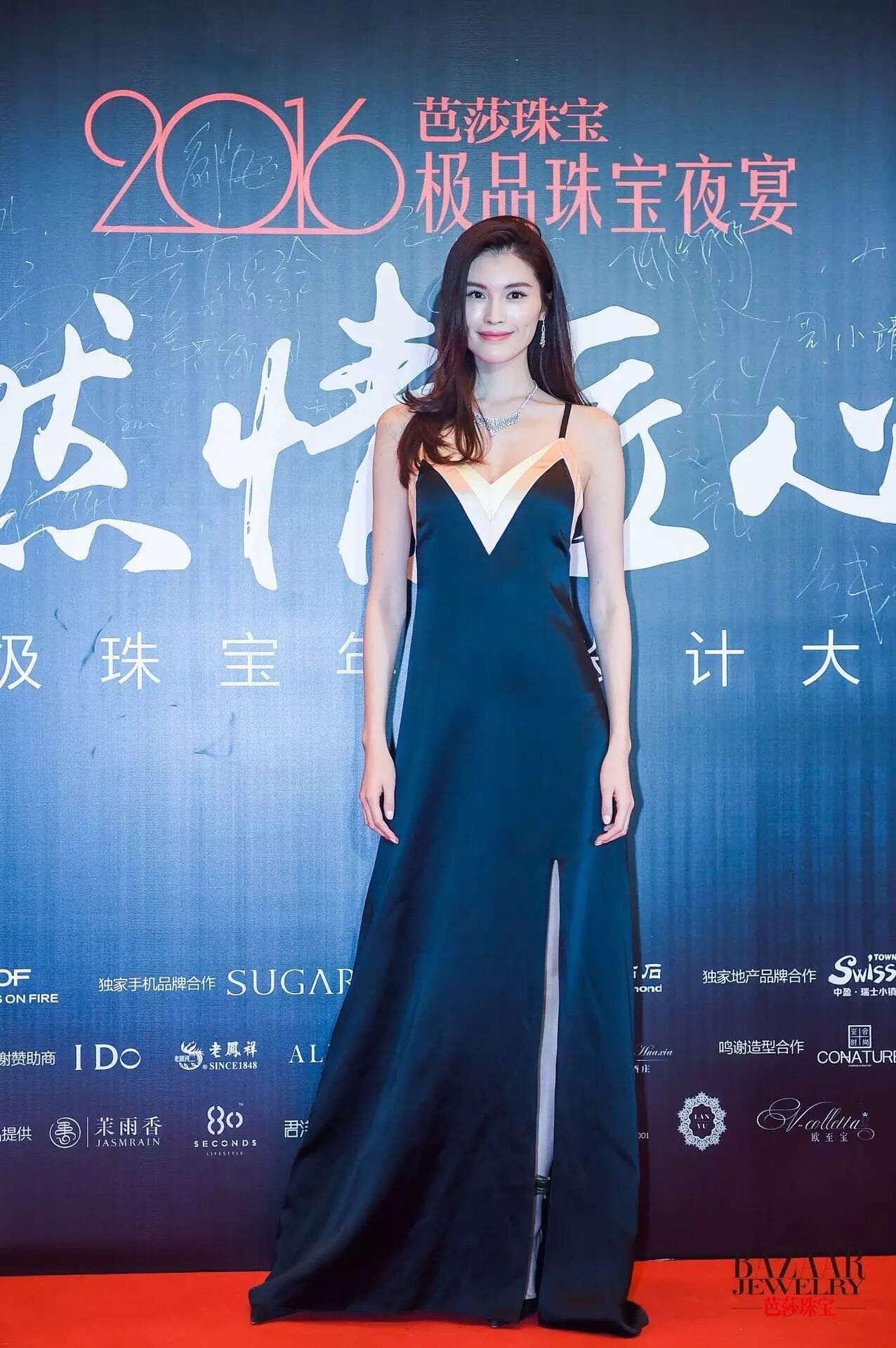 ��ģ����Ůʿ