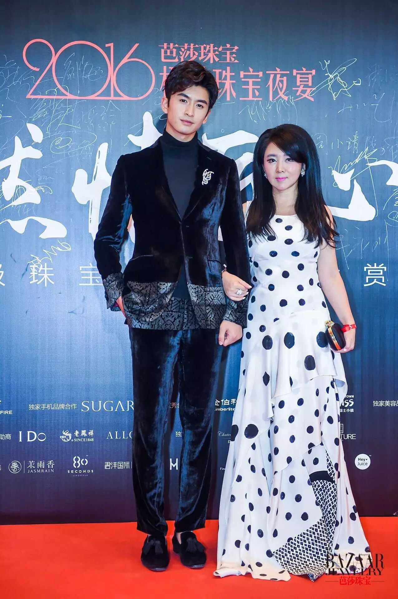 ������Ա����������