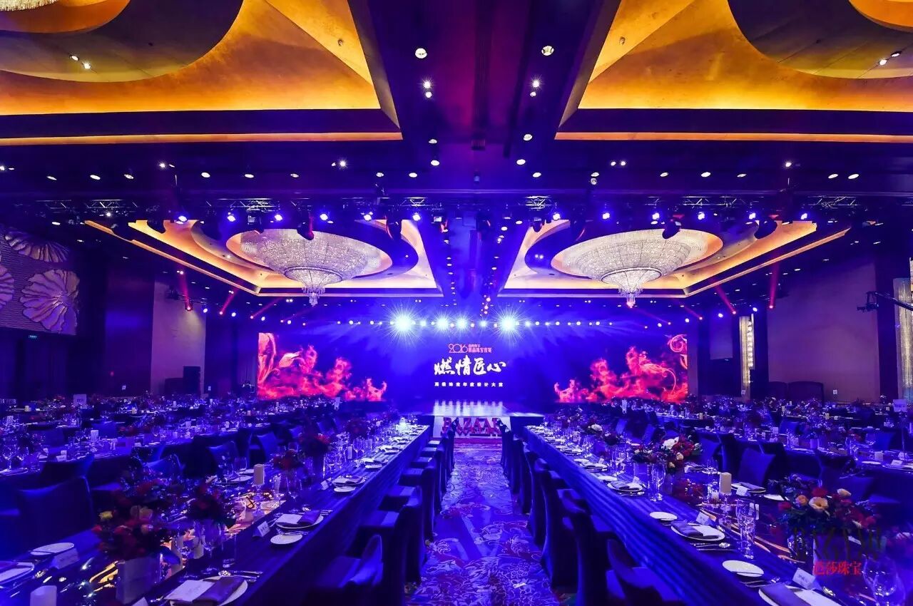 ��ɯ�鱦ҹ��᳡