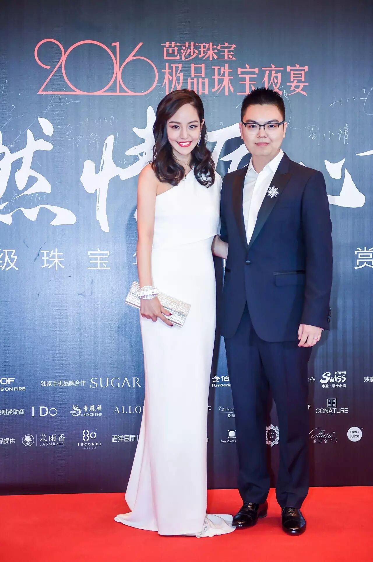 z6��������ʱ(�й�)�ٷ���վִ���ܲö���ƥٱ