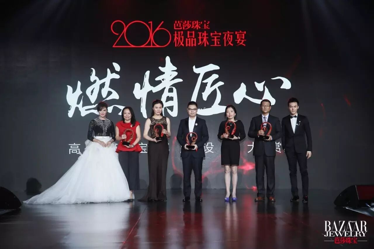 ������Աé�ӿ�����Ϊ����Ӱ���佱