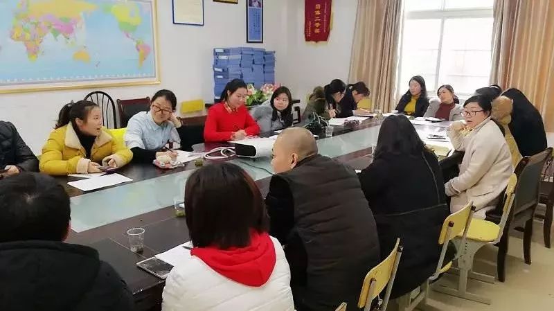 【岳阳职院天使家园·实习】护理学院召开2019届毕业生实习班主任会议