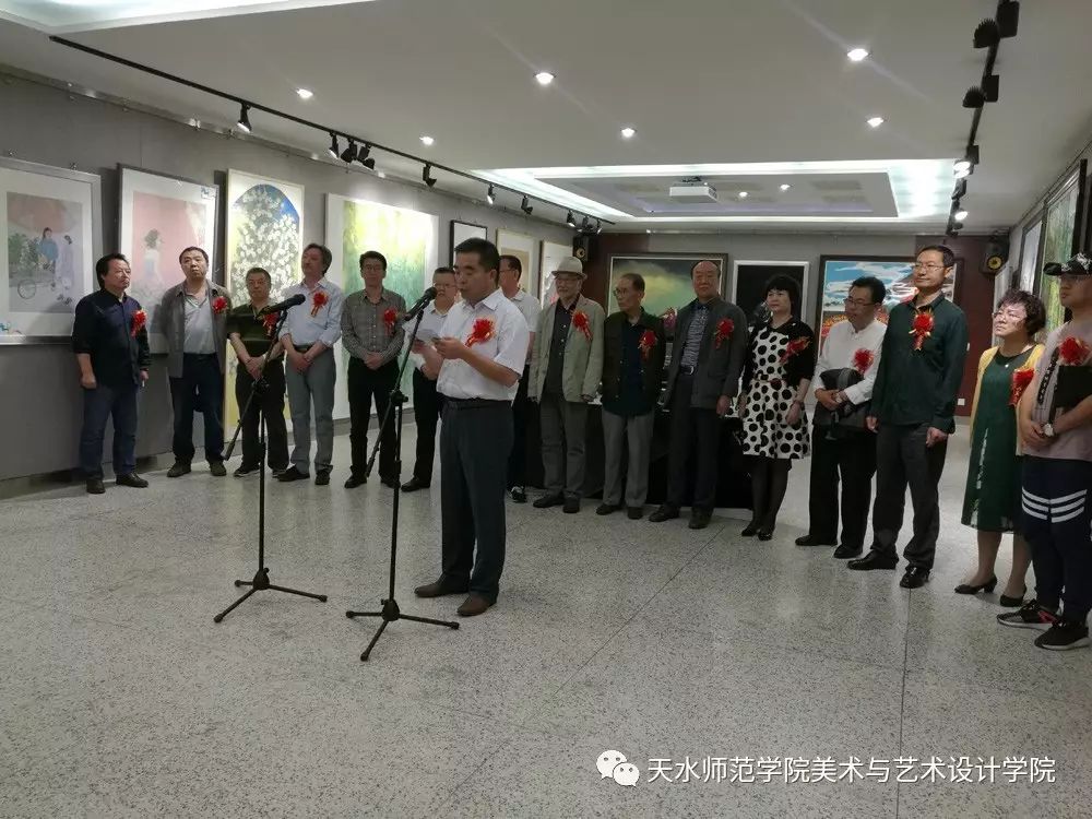 天水师范学院党委常委,副校长王旭林致开幕辞