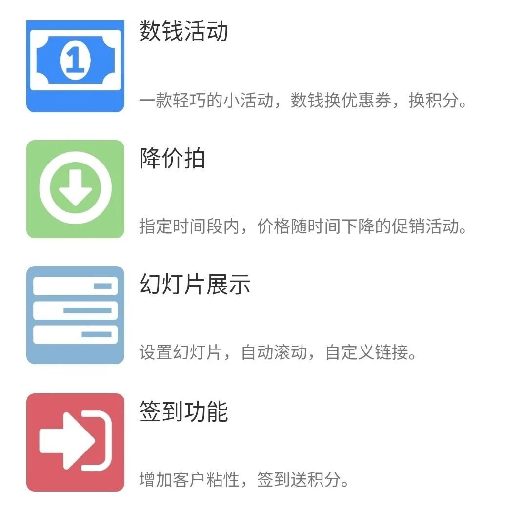 浙江商意隆网络科技有限公司