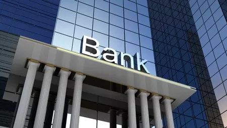 徽商银行房贷占比超标，“手机银行+供应链金融”拓宽场景