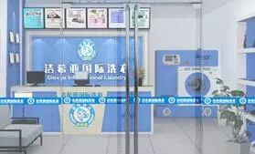 新兴的哪些创业项目 新兴行业创业项目，揭秘三大超赚钱的新兴项目！