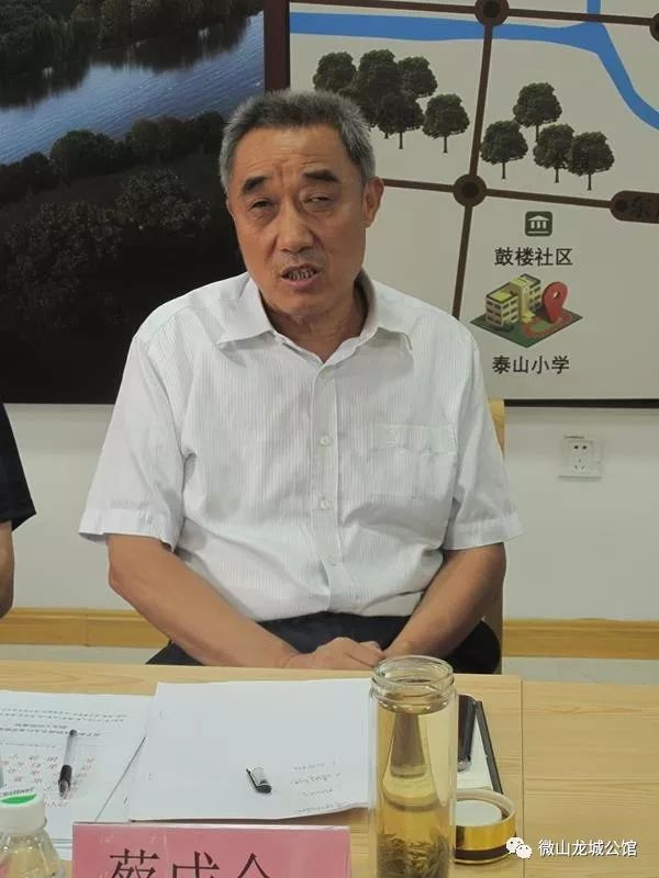 【龙城公馆】微山县关工委召开济宁九巨龙学校微山走访活动 暨亚孤儿