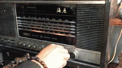 当年躲被窝听的广播电台,你还记得哪些?