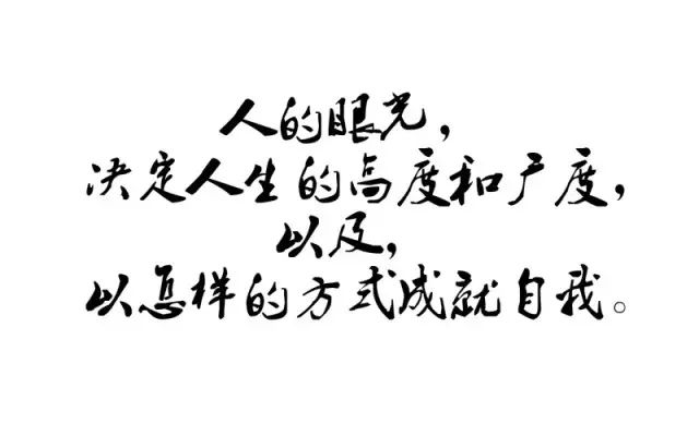 致富经养鱼_致富经养鱼视频大全集_致富经养鱼一年多赚1000万