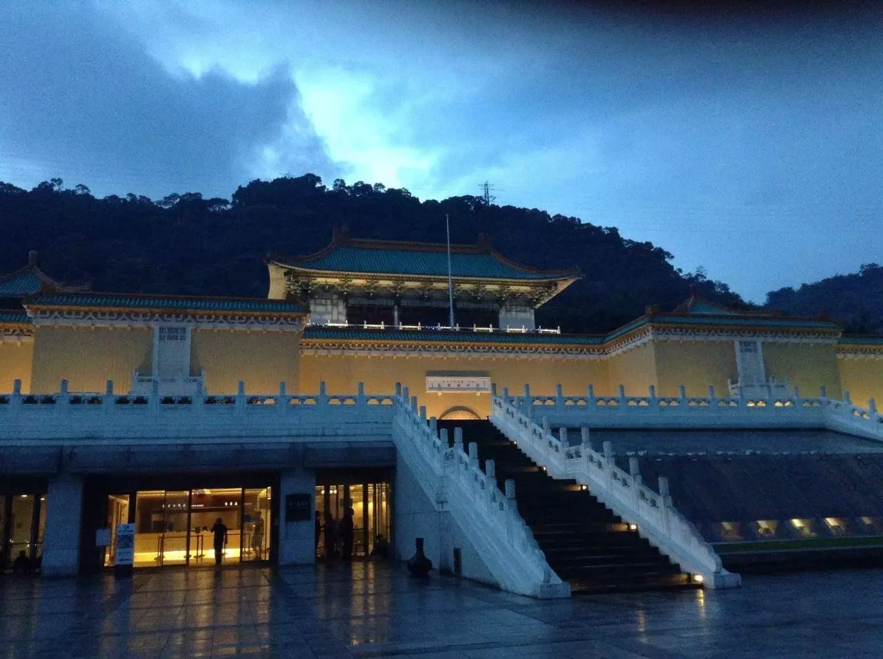台北故宫