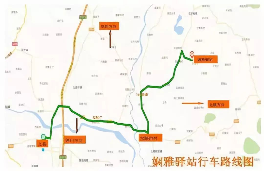 4,义县城区游客可到义县客运站乘坐到瓦子峪的客车到上坎子大桥下车.图片
