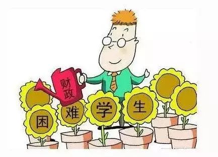 柳州师范高等专科学校学校代码_柳州师范高等专科要多少分_柳州师范高等专科