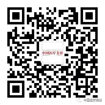 毛发疾病诊治：关于斑秃治疗和预防的进展探讨