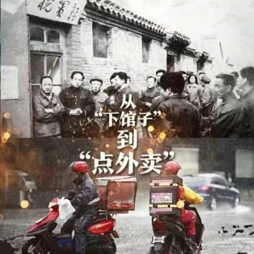 中国40年前 VS 40年后，不比不知道，一比天翻地覆！