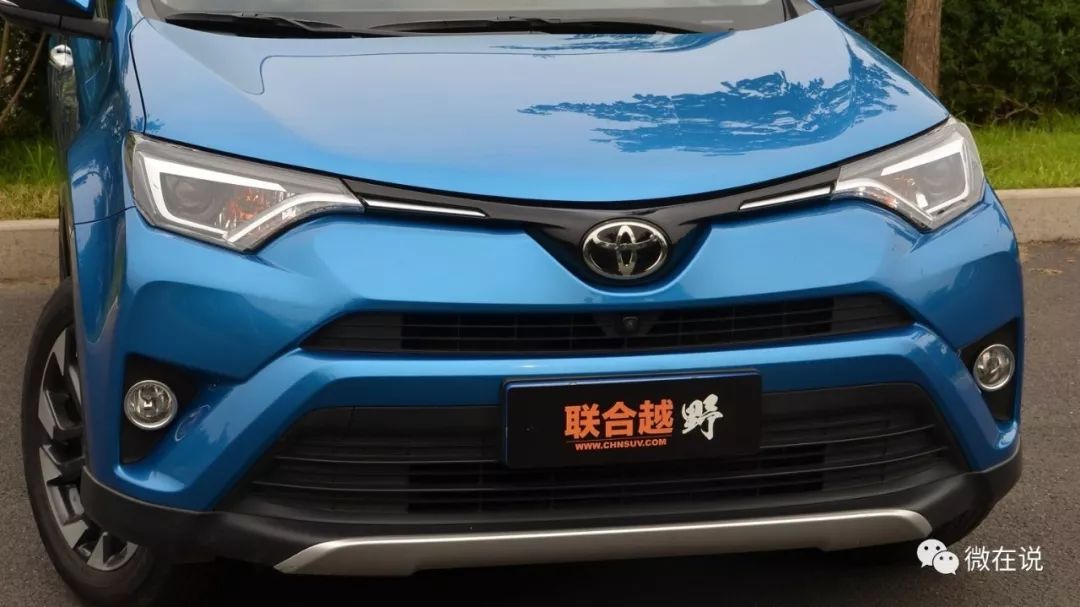 家用suv的典范 丰田rav4荣放_易车