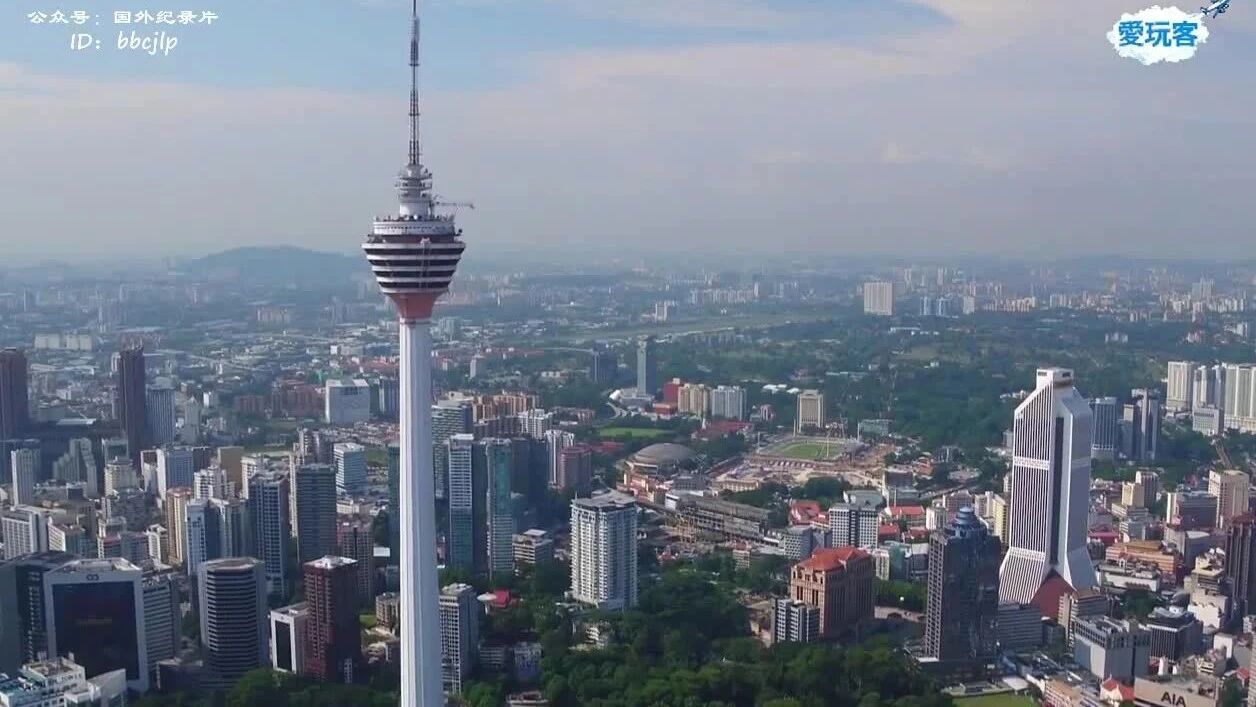 纪录片丨鸟瞰马来西亚