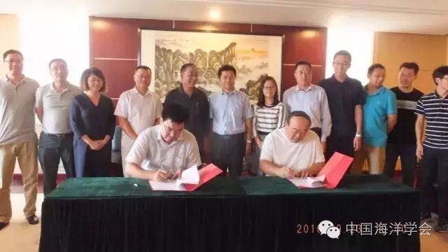 华东院海洋院怎么样_国家海洋局第一研究院_海洋文化与海洋文化产业研究