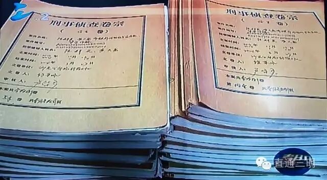 三明女老板非法集资上千万 一审获刑十五年