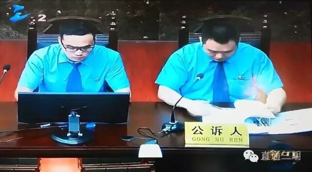 三明女老板非法集资上千万 一审获刑十五年