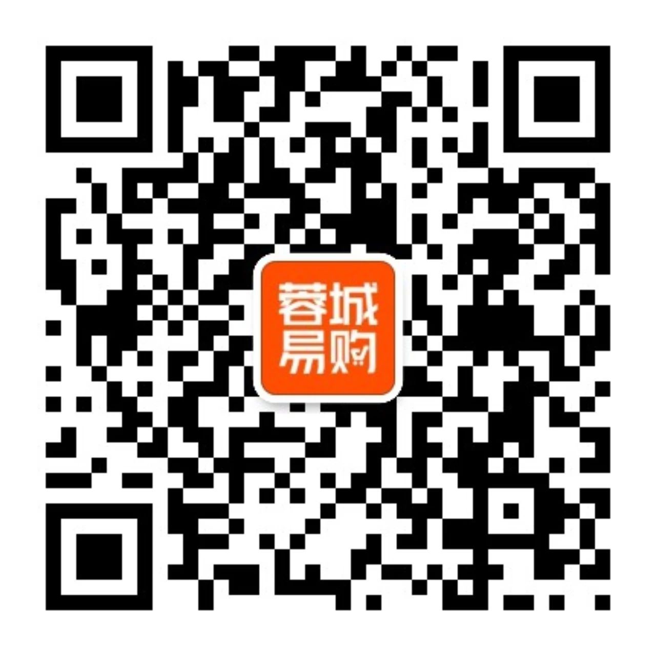 微信订货