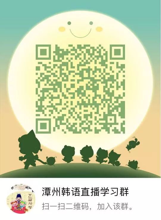 EXO用行动来告诉你,堂堂正正怎么写