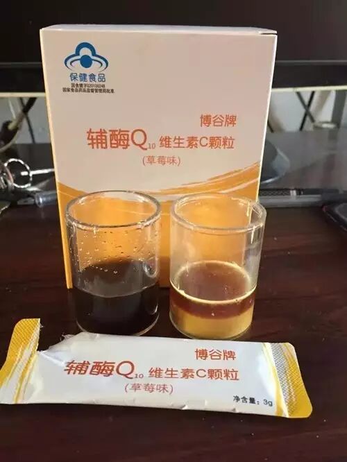 辅酶Q10抗氧化太强大，一个示范让你心服口服！