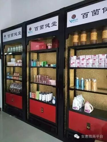 吃的，喝的，洗的，抹的都有，一站式采购超市，最火超市！