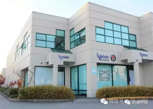 安惠太棒了！把中医理论带到美国，产品在美国享受医保。