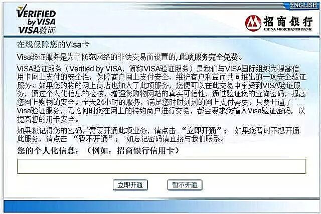 香港保险怎么交保费：内地客户可使用信用卡续缴香港友邦保险保费