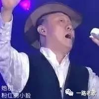 韩磊《在那遥远的地方》绝了!