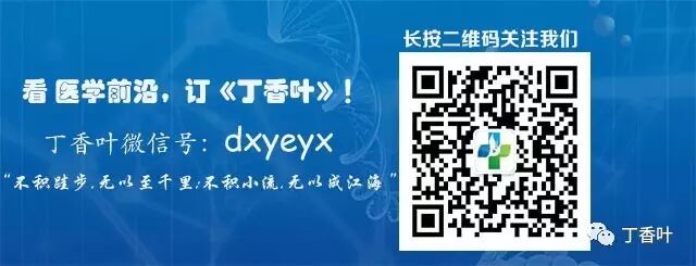 疝气补片怎么固定双层补片修补腹股沟疝（图文演示）_https://www.jmylbn.com_新闻资讯_第82张