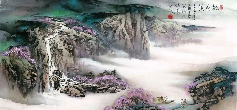 浅谈中国山水画的特点