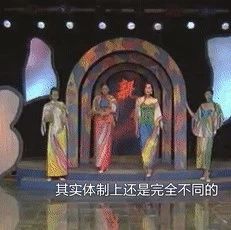 她是中国第一位世界超模!