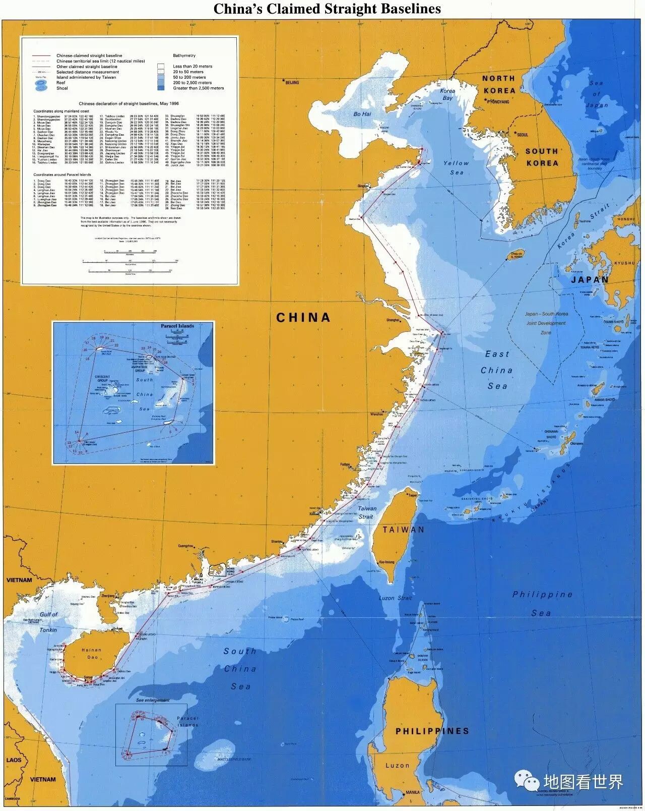 中国领土面积是多少_中国城市领土面积排名_中国最新领土面积