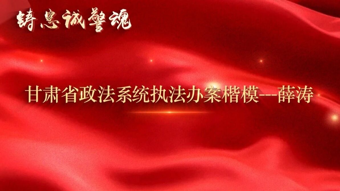  您的浏览器不支持 video 标签 