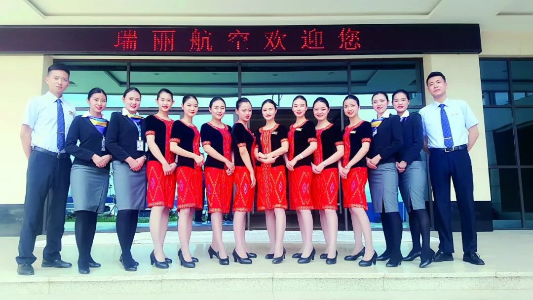 旅游管理专业|天府新区航空旅游职业学院2018年在川计划招生330名民航