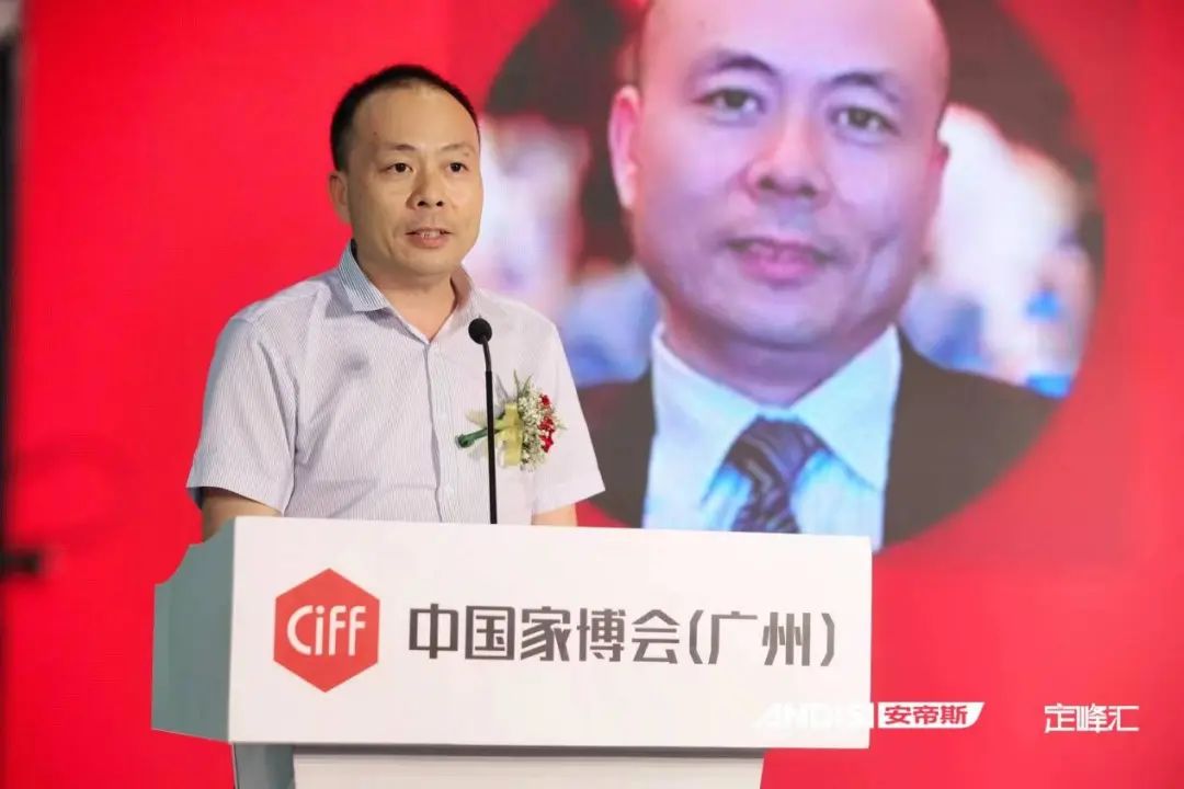 2022年广州家具展|家居五金创新发展论坛:为原创发声,为高定赋能_4