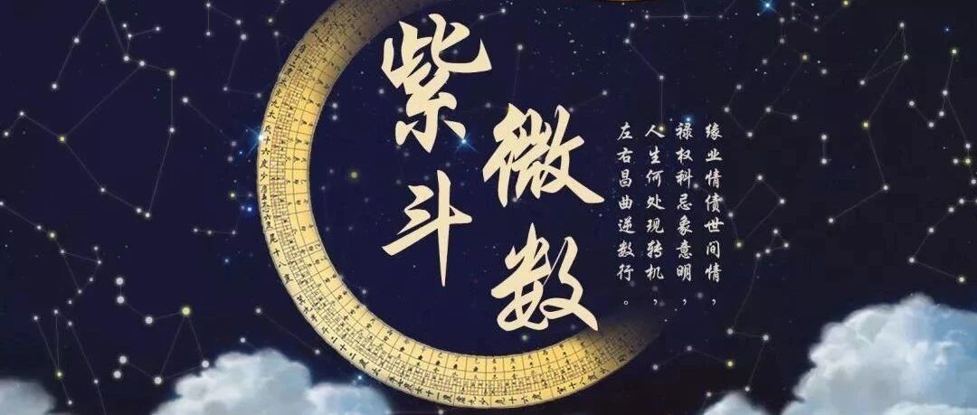 占卜｜遇到棘手的问题？一次占卜即可解决你的烦恼！