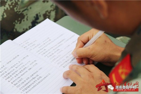 课堂连着战场,军民融合助力技能提质上档